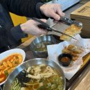 길동우동도봉