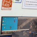 컴샵 이미지