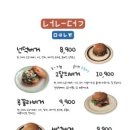 넌덕