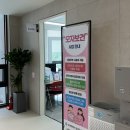 고양시일산동구보건소 | 고양시 일산동구 보건소 임산부 등록 및 혜택정리