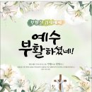 26-05 배월순집사(61세, 인도김순영집사) 이미지