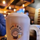 역전할머니맥주 고척점 네이버블로그