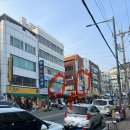국제시장빨강우체통