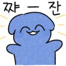 지니곳간
