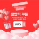 세븐일레븐 갈산본점 | [인천 부평] 부평 갈산역 근처 왁싱 맛집 '그로우왁싱...온 리얼 후기!(자세한 위치 및 가격, 리얼 후기)