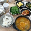 백년추어탕 이미지