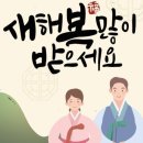 타이어K 군산나운점 이미지