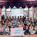 근로복지공단창원어린이집 이미지