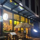 주박사 쌀국수 이미지