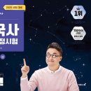 유난희 컴퍼니 이미지