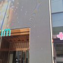 올림안과의원 | 강남안과 다녀 온 후기(추천,솔직리뷰,실제후기)