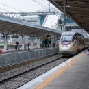 국민연금본부회관 | 공무원연금공단 제2기 국민소통단 발대식 후기 (with 현대백화점 무역센터 구경)