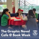 Uplands brought Book Week 이미지