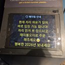 바스더 | 여의도 맛집 바스버거 솔직 후기 (크런치 치킨버거 & 치즈바)