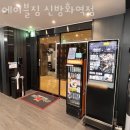 에이블짐 신방화역점 | 강서구마곡동PT 에이블짐 신방화역점 헬스 PT 프로그램 1:1 PT 계획 퍼스널 트레이닝 루틴 운동 스케줄...