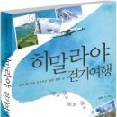 김영준소아청소년과의원 이미지