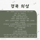 운정 태양광발전소 네이버블로그