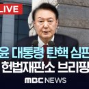 법률사무소조선 이미지