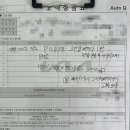 지산점 기아오토큐 이미지