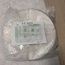 105 | 로보락AS 하이마트 접수 내돈내산 후기 (105오류)