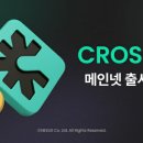 게임넷 이미지