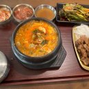한시열농장 다이닝코드
