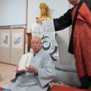 고려불교사 이미지