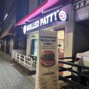 군자역맛집 :: 가성비 좋은 그릴드패티 수제버거 후기