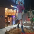 더예스스카이 앞 이미지