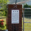 소라중앙초등학교 이미지