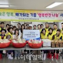 대저2동행정복지센터 이미지