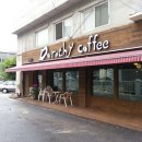 신내1동주민센터 이미지