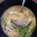 팔도국밥 알파시티점 이미지