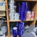 현대종합철물 이미지