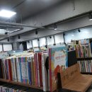 알라딘중고서점부산서면역 이미지