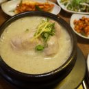 가랑삼계탕 이미지