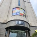 부산 놀거리, 아이와여행, 고디바베이커리 오픈런 &#34;커넥트현대&#34; 🏢