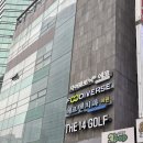 삼성에코뷰아파트 | 대치동필라테스 선릉역 자이로토닉 에코 삼성 리얼 후기