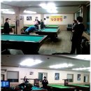 뿌리 당구장 이미지