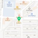 아란 태권도장 이미지