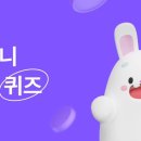 11월11일 이미지