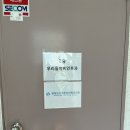 성북우리들의원 이미지