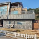 축령산 코지인 네이버블로그