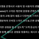 (주)하이크코리아 이미지