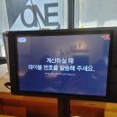 여우식당 이미지