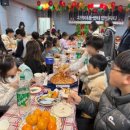 후평3동행정복지센터 이미지