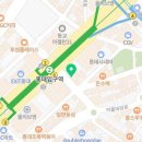 [미국 CSULB]홍익대학교 교환학생 2차 선발(상대교 허가)~출국 전 준비