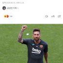 만수르 PC 이미지