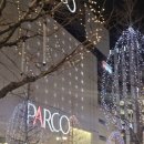 행복식품나라 | 삿포로 파르코 식품코너 지하1층 마트초밥 혼밥 구매 후기