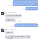 [어학원] EF 어학원 상담 후기 (캐나다 어학연수)
